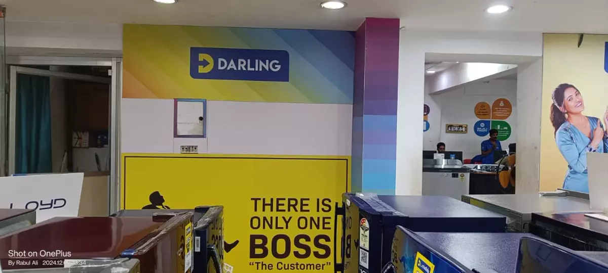 Darling Retail environment branding