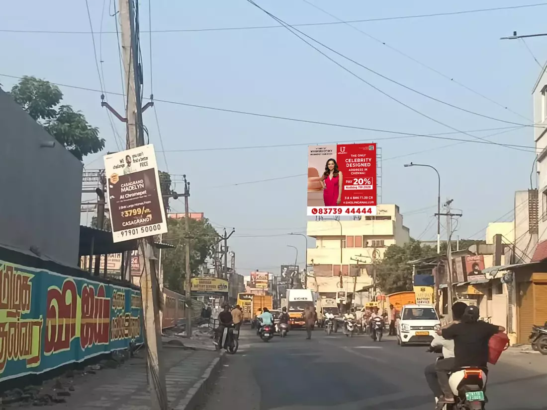 Tiruneermalai hoarding facing traffic towards Pallavaram